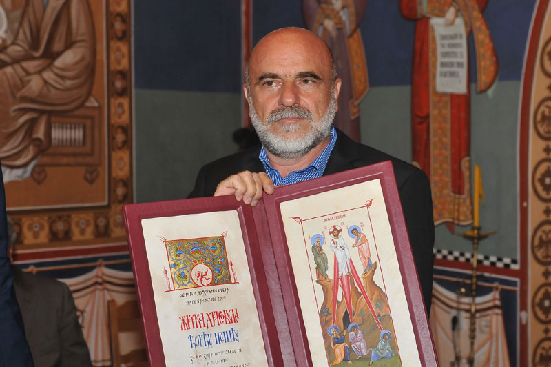 Завршен 24. духовни сабор Преображење: Признање Ђорђу Нешићу